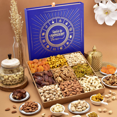 HyperFoods Eid Gift - Assorted Nuts Almonds(1 x 1085 g)