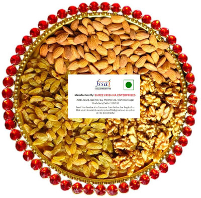 Koogly Single Red Stone Thali For Diwali and Wedding Gifts With Dry Fruits- Raisins, Almonds, Walnuts(1 x 400 g)