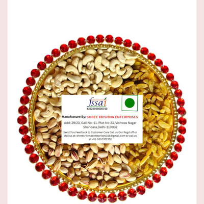 Koogly Single Red Stone Thali For Diwali and Wedding Gifts With Dry Fruits Raisins, Pistachios, Cashews(1 x 400 g)