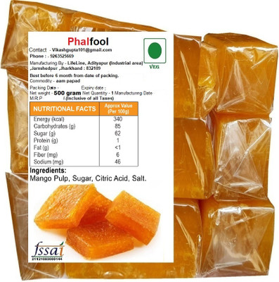 Phalfool Mango Katli / Dry Mango Slice / Khatta-Meetha Aam Papad /Amavat / Mango(1 x 500 g)