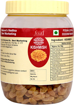 DEVI MARKETING Organic Green Raisin Raisins(1 x 500 g)