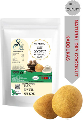 Sarin DRY COCONUT/COPRA BEST PACK ,SUKHA NARIYAL/GOLA Dry Copra(1 x 1050 g)