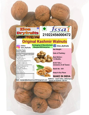 ZION walnuts 1 kg akhrot /Inshell Walnuts Walnuts(1 x 1 kg)