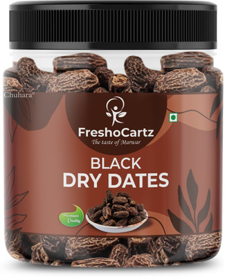 FreshoCartz Jumbo Black Dry Dates | Kala Sukha Khajoor | Dry Chuhara | Kali Kharak | Dry Dates(1 x 250 g)