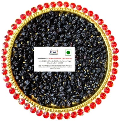 Koogly Single Red Stone Thali For Diwali and Wedding Gifts With Dried Blueberry(450 g)