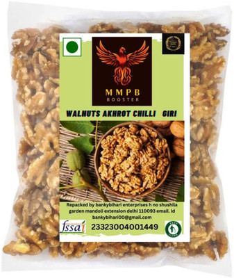 MMPB Booster walnuts gari Walnuts(250 g)