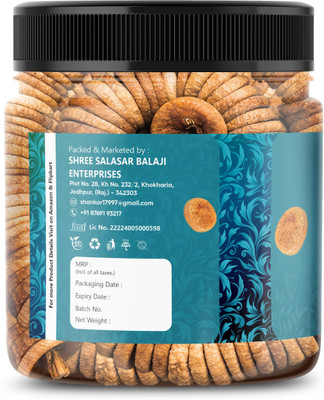 SR Esharwal anjeer box 500 gm(1 x 500 g)