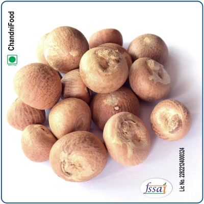 AloGardening Areca Nuts, Betel Nut Seed(5 per packet)