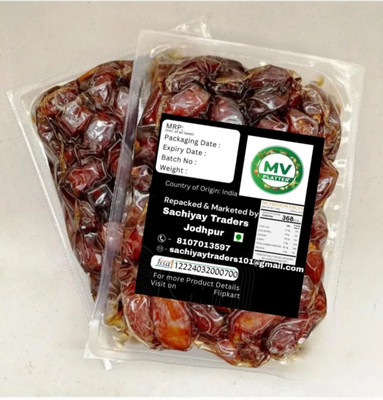 Mv platter Dates Premium Pin khajoor 01 Arabian Zahidi Dates with seeds 500gm-DF1 Dates(1 x 500 g)