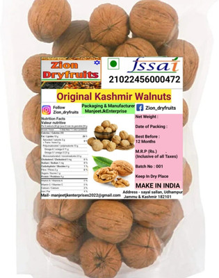 ZION Natural Inshell Walnuts Akhrot | Latest Fresh Crop Inshell Walnut Akhrot Walnuts(1 x 1 kg)