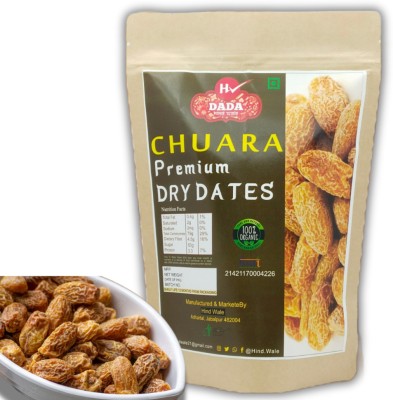 DADA New Premium Dry Dates (Chuara) 100g Dry Dates(100 g)