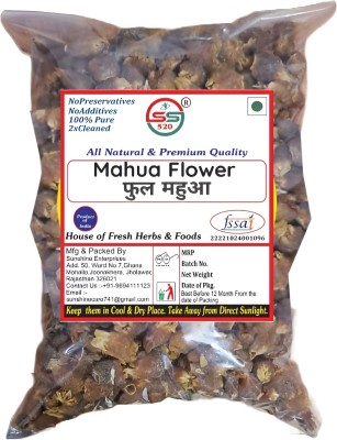 SS520 Mahua Flower Dried 400g. Madhuca Longifolia Phool Mahuya Fruit from Village Tree Golden Berries(400 g)