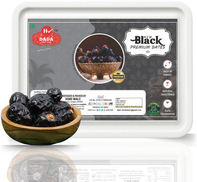 DADA Premium Black Dates (Khajur/Khajoor) High Iron Healthy Dry Fruit Dates(1 x 200 g)
