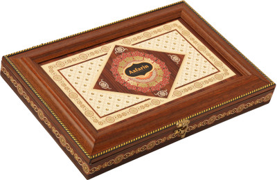 Aafarin Wooden Gifting Collection(MRA30)(1 x 750 g)