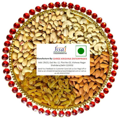 Koogly Single Red Stone Thali For Diwali and Wedding Gifts With Dry Fruits Cashews, Almonds, Raisins, Pistachios(4 x 100 g)