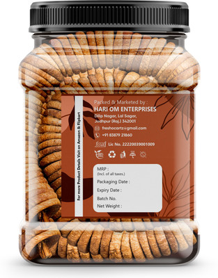 FreshoCartz Premium Afghani Anjeer | Dried Figs |Soft & Medium Size Anjir | Dry Fruit Anjeer Figs(1 x 250 g)