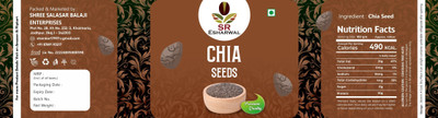 SR Esharwal chia seed box 500 gm(1 x 500 kg)