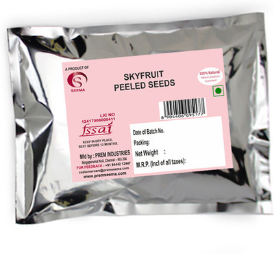 Sky fruit Peeled badam 200gm-Per Packet-Set of 5 Almonds(5 x 40 g)
