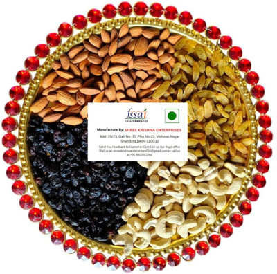 Koogly Single Red Stone Thali For Diwali and Wedding Gifts With Black Raisins, Cashews, Almonds, Raisins(4 x 100 g)