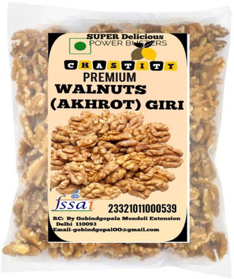 CHASTITY Premium Light Brown Broken Walnut Kernels | Akhrot Giri | Walnuts(1 x 500 g)