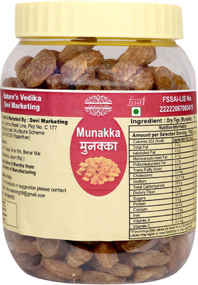 DEVI MARKETING Organic Nuts Natural Premium Munakka Raisin|Munakka Kishmish King Size Raisins(1 x 500 g)