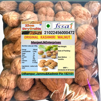 ZION Walnut Kashmiri Akhrot 1kg yummy Paper Shell Walnut 1kg Walnuts(1 x 1000 g)