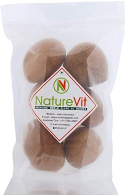 Nature Vit Dry Coconuts, 900g [Medium Size Gota] Dry Copra(0.9 kg)