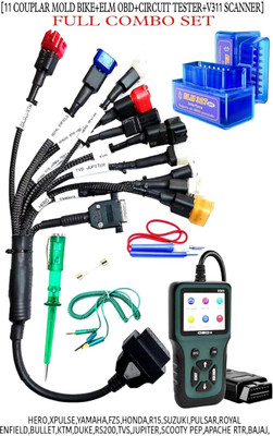 RG V311 OBD2 Car Bike Diagnostic Scanner Automotive OBDII Engine Fault Code Readet OBD Reader