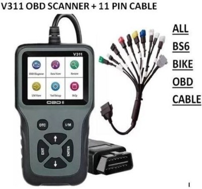 Xsentuals All BS6 Bikes - V311 OBD II Scanner with Complete Cable Set for Bike Diagnostics OBD Reader