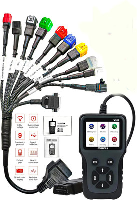 Obdking V311 OBD Scanner with 11 Cord OBD Cable | BS6 BS7 Bike Diagnostic Tool OBD Interface