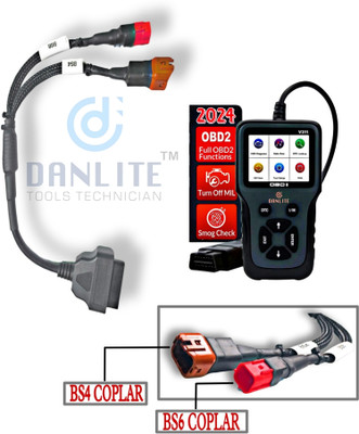 DLKW Danlite BS4 & Bs6 Autorikshaw Scanning Cable (for 3 Wheelers) OBD Reader