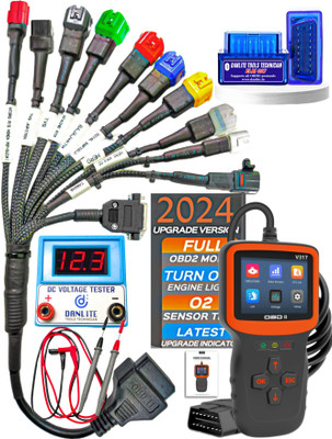 Danlite BS6-BS7 Bike Scanning Cable,V317 OBD Scanner Dc Voltage Tester & ELM OBD Scanner OBD Interface