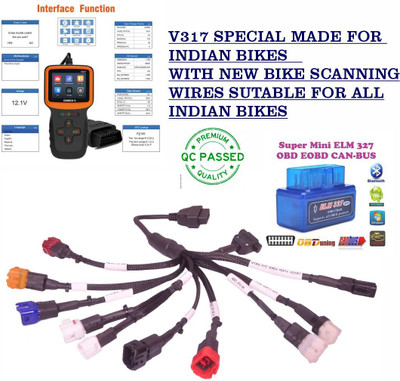RG INDIAN BIKE SCANNER V317 WITH 11 CORD WIRE WITH CUNTININY TESTER FREE OBD Reader