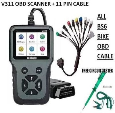 RG All BS6 Bikes - V311 OBD Scanner with Complete OBD II Cable Set OBD Reader
