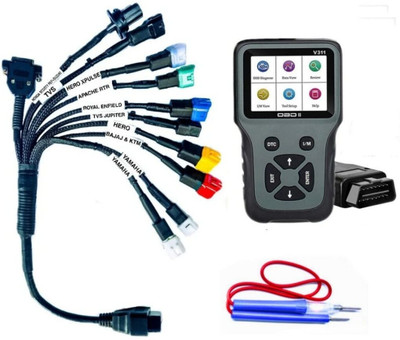 RG BS6 bike cable (11 Types Cable + V311 ) work on all Bikes OBD Interface OBD Reader