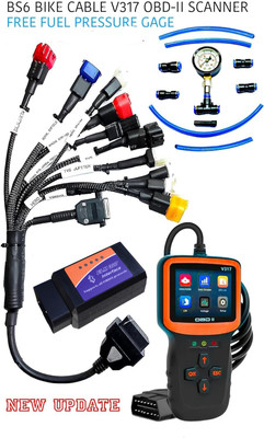 Obdking V317 BS6 BS7 Bike Scanner + 11 Coupler Obd Cable + ELM 327 +Fuel Pressure Gauge OBD Interface