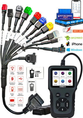 DANLITE TOOLS AND TECHNICIAN Launch CR3001 Scanner Heavy Moulded Universal All in One 11 Cord BS6 Bike Cable OBD Reader