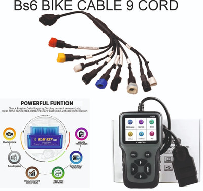 RG Wire with v311 free elm OBD Interface
