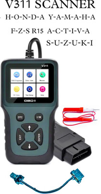 Danlite Tools Technician v311 scanner and bajaj ktm cable free OBD Reader