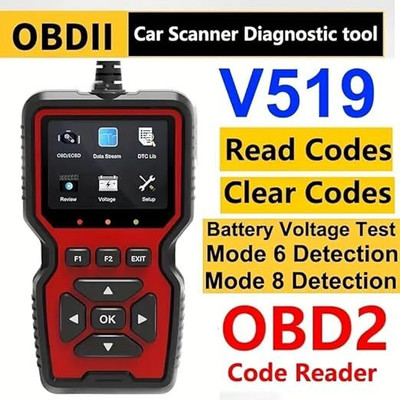 RG V519 Auto Diagnostic Tool Tools Full Function OBDII Car Scanner OBD Reader