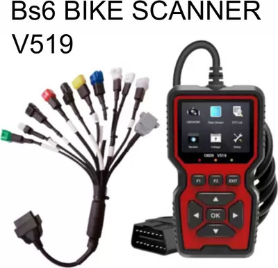 RG V519 BIKE SCANNER WITH 11 CORD WIRE OBD Reader