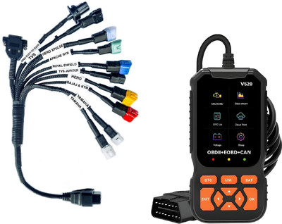 RG V520 OBD2 Car Scanner Tool with BS6 Bike Diagnostic Cable OBD Reader