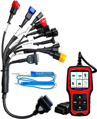 DANLITE TOOLS AND TECHNICIAN Bs6 Bike Cable with Autophix 126 OBD Barcode Scanner OBD Reader