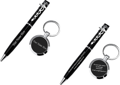 Savri -  Office Set(Black)