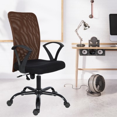 FurWala WHITE CLOUDS ENTERPRISE Sigma Office Chairs Work For Home In Black Mesh Office Arm Chair(Brown, Black, DIY(Do-It-Yourself))