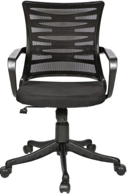 ALISTOR Mesh Mid Back Office Chair/Study ChairComputer Chair for Work from Home NA Office Conference Chair(Black, DIY(Do-It-Yourself))