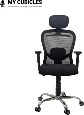 My Cubicles High Back Office Chair for Home | Computer Chairs with Wheels and Head Rest Fabric, Mesh Office Adjustable Arm Chair(Black, DIY(Do-It-Yourself))