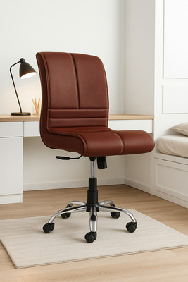 Newturn MAXSON Mid-back Armless Work from home/Office/study/desk(WFH) chair Leather Office Conference Chair(Brown, Pre-assembled)