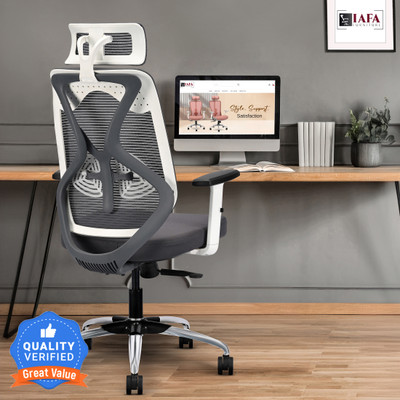 IAFA Ergolux High Back Ergonomic Office Chair with Ad Heavy Duty Metal Base Mesh Office Adjustable Arm Chair(White, Grey, DIY(Do-It-Yourself))