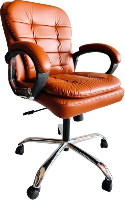 P P CHAIR Ergonomic Mid Back Home Office Study Reception Executive Revolving Chair Leatherette Office Arm Chair(Brown, Pre-assembled)